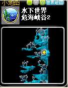 冒险岛破裂的星块6个在哪里在哪 破裂的星块6个在哪里全收集攻略