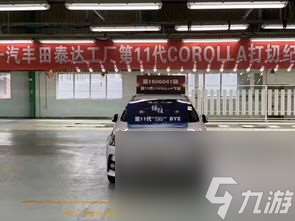 980什么時候停產的 三星980能用多久