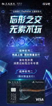 33卡什么时候发售 22卡和33卡区别