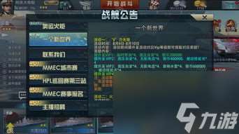 8.4什么時候更新 14.8更新需要多久