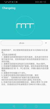 9.0什么時候開啟 s10排位賽開啟時間