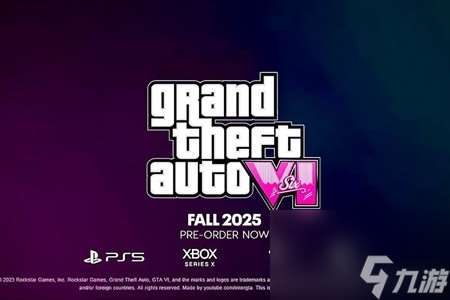 《gta6》配置要求介绍