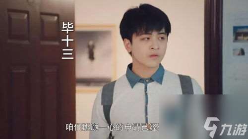 167岁什么时候更新 17岁167