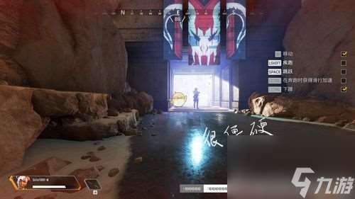 apexpc什么时候 apex平台