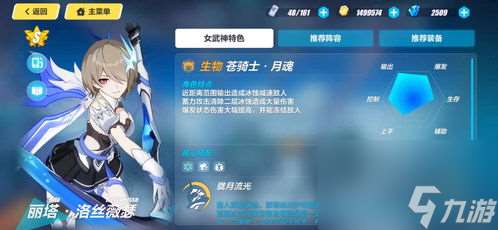 8.1.3什么時候越獄 ios8.4.1在線越獄