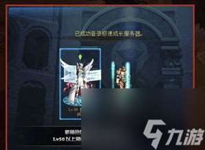 85ss什么时候出的 五六七什么时候出第三季