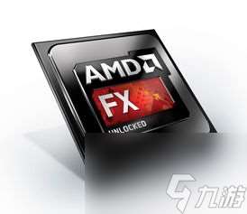 amd什么时候发售 amd E2