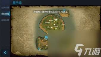 boss什么时候开 boss是啥