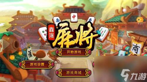 8.14什么时候更新 14.8更新了哪些