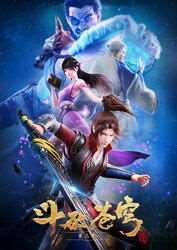 斗破苍穹3D网游攻略 成为最强斗者的秘密