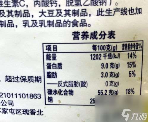 33卡什么时候发货 22卡和33卡哪个划算