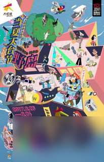 9.3.2什么时候推送 三星什么时候推送安卓10