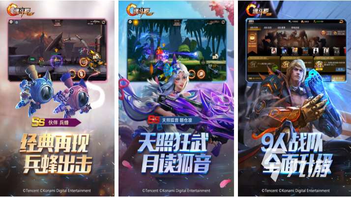 經典的雙人槍戰小游戲前五名 流行的槍戰游戲有哪些2023