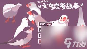 8.4什么时候更新的 14.8要更新吗