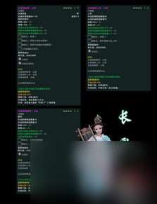 2015什么时候冬至 2011年冬至是几月几号