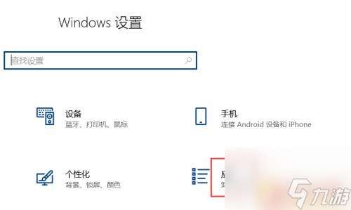 steam卸载不下去怎么办 steam卸载失败怎么办