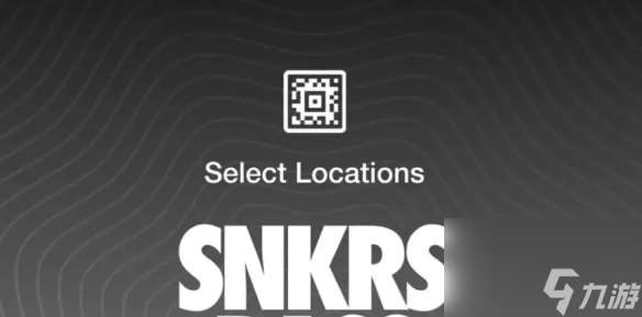 《NIKE SNKRS》订单取消方法介绍