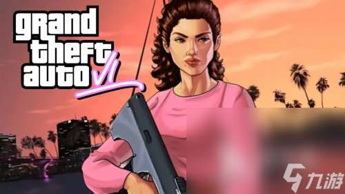 GTA6加速器极速安装 GTA6加速器用什么