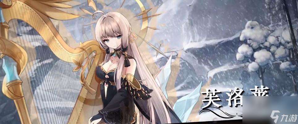 《复苏的魔女EX》游戏评测 以鉴定复苏的魔女人物为主线 揭秘游戏玩法和内涵