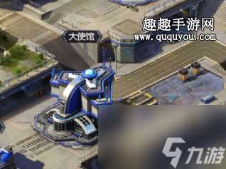 大使馆效果详解 红警Online大使馆有什么用