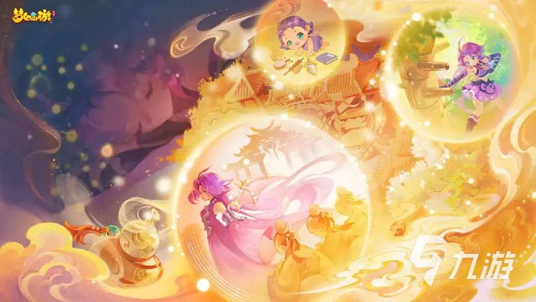 好玩的多種族網游叫什么 2023游戲種族多的手游大全