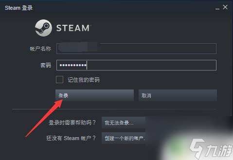 中英范steam STEAM中英文语言显示设置方法