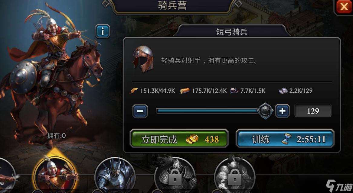 阿瓦隆之王怎么快速获取金币