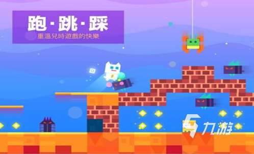 耐玩的像素網游下載合集 2023有趣的像素游戲推薦