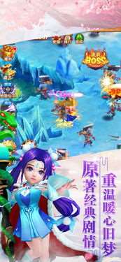 仙剑柔情版单机攻略,仙剑柔情版攻略- 完美通关只需这几点