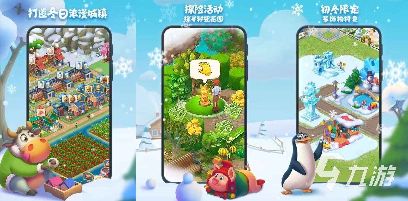適合不充錢長期玩的網游合集 2023不充錢長期玩的游戲推薦