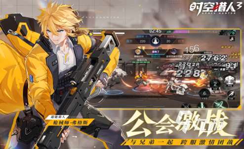 2023世界網絡游戲排行榜top5 耐玩的網游下載合集