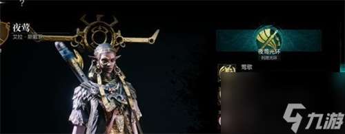 环形战争最强角色有什么 t0角色推荐