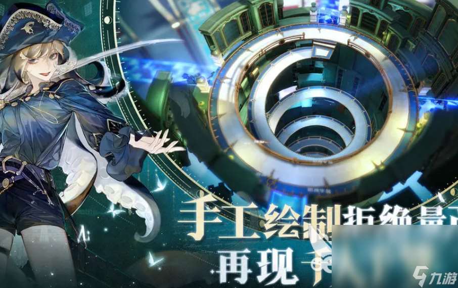 梦游游戏安卓手机版下载链接 梦游游戏最新版本下载链接