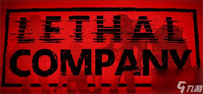 多人合作恐怖探索游戏《Lethal Company》Steam峰值破10万