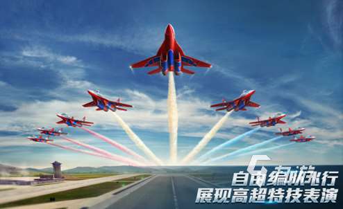 有什么游戏能代替浴血长空2023 类似浴血长空的空战手游推荐