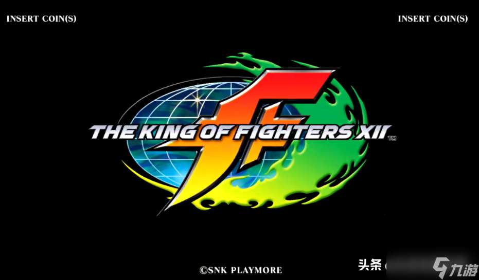 kof12怎么解锁得到火的八神 八神火焰技能详解 专家说