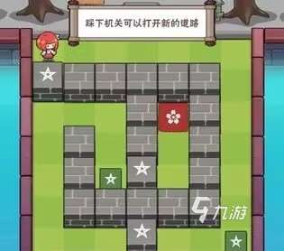 适合学前班玩的游戏有哪些 带娃必备游戏推荐2023