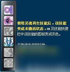 冒险岛爆莉萌天使技能加点2023 附link触发与选择推荐