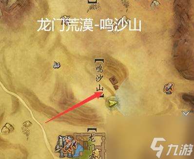 剑三蛇胆哪里刷的快2023 蛇胆刷新点在哪里推荐