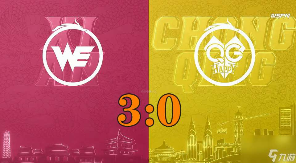 通天边路归位 fly夏洛特以一敌三零封WE B组谁还能拦得