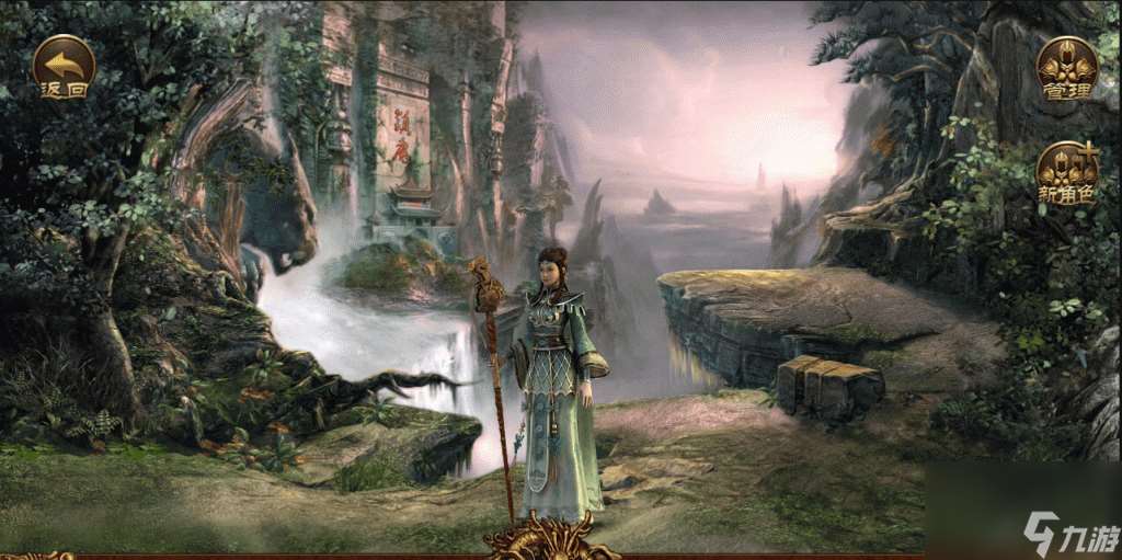 新密传强化装备小技巧 传世群英版装备强化玩法  知识库