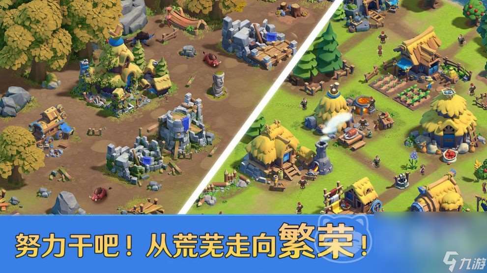 帝國戰紀號可以賣錢嗎 帝國戰紀游戲號出售平臺怎么選