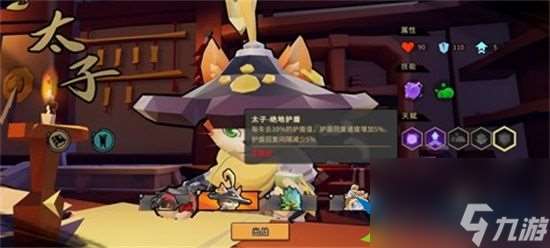 枪火重生强势英雄有什么 强势英雄选择推荐