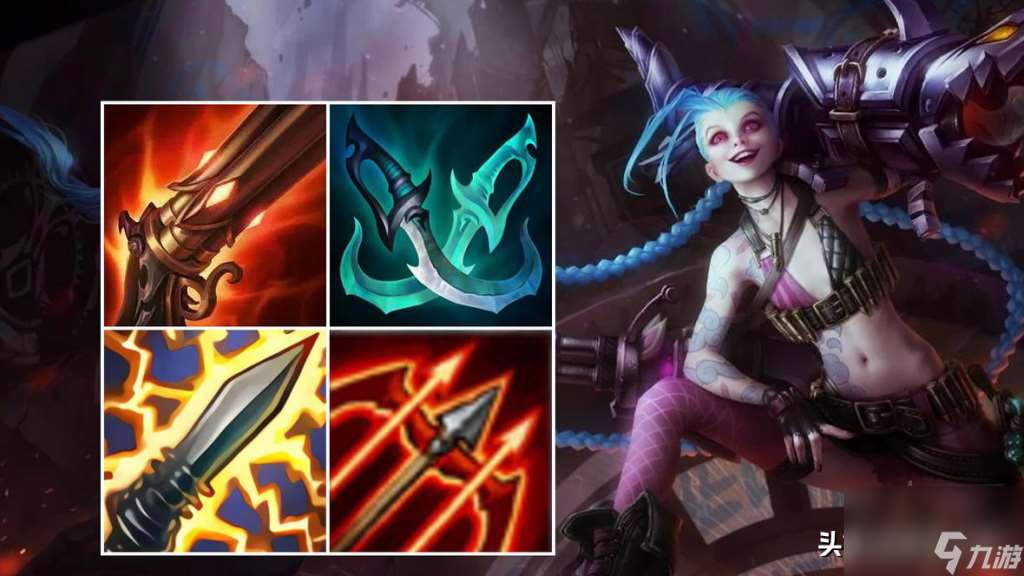 lol守护天使为什么叫春哥 英雄联盟惊为天人装备盘点  已推荐