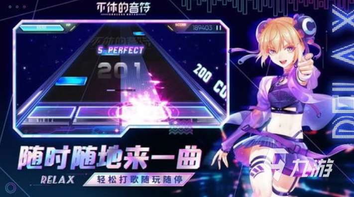 2023增加專注力的游戲有哪些 提高專注力的游戲推薦