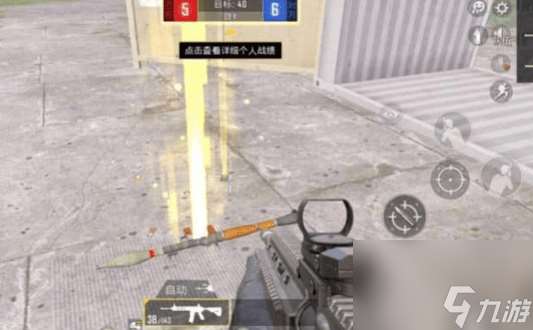 csol火箭筒怎么获取 火箭筒刷新在哪里介绍