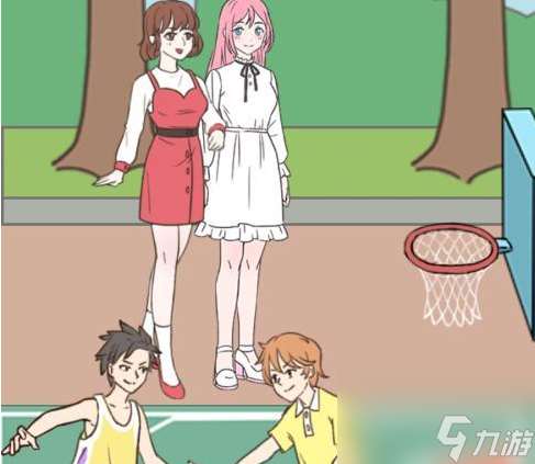 我的第一次第2关怎么过