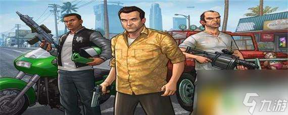 gta5手機拍的照片在哪里看 GTA5手機拍照照片存儲在哪里
