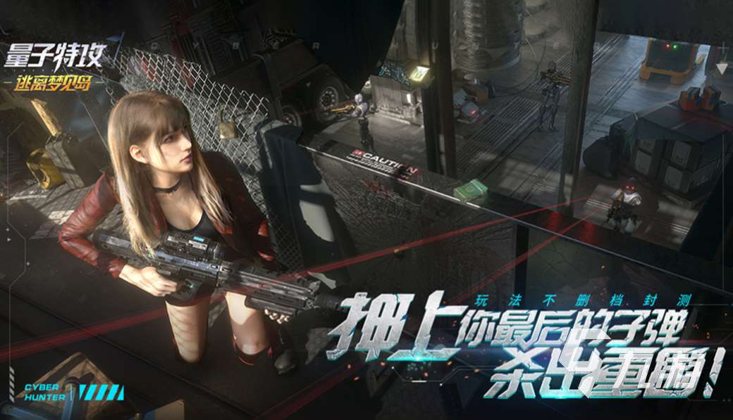 受歡迎的打槍游戲推薦 耐玩的槍戰游戲盤點2023