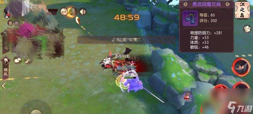 怎么快速提升装备实力——侍魂胧月传说装备强化技巧 打造最强武器 让你在游戏中更加游刃有余